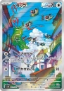 Chatot (SV5K 081) — Officiële kaartafbeelding
