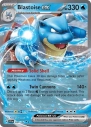 Blastoise ex (SCR 030) — Officiële kaartafbeelding