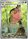 Vivillon (SSP 193) — Officiële kaartafbeelding