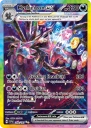 Hydreigon ex (SSP 240) — Officiële kaartafbeelding