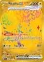 Pikachu ex (PRE 179) — Officiële kaartafbeelding