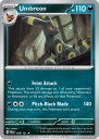 Umbreon (PRE 059) — Officiële kaartafbeelding
