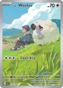 Hop's Wooloo (JTG 170) — Officiële kaartafbeelding