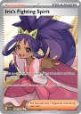 Iris's Fighting Spirit (JTG 180) — Officiële kaartafbeelding