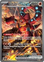 Volcanion ex (JTG 182) — Officiële kaartafbeelding