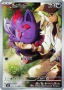 N's Zorua (SV9 108) — Officiële kaartafbeelding
