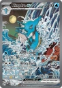 Kingdra ex (SVP 131) — Officiële kaartafbeelding