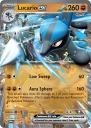 Lucario ex (SVP 017) — Officiële kaartafbeelding