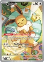 Eevee (SVP 173) — Officiële kaartafbeelding