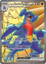 Cynthia’s Garchomp ex (SVP 204) — Officiële kaartafbeelding