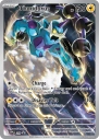 Thundurus (SVP 209) — Officiële kaartafbeelding