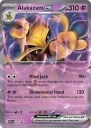 Alakazam ex (SVP 050) — Officiële kaartafbeelding
