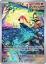 Scream Tail (SVP 065) — Officiële kaartafbeelding