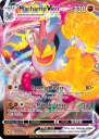 Machamp VMAX (ASR 073) — Officiële kaartafbeelding