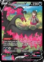 Galarian Moltres V (ASR TG20) — Officiële kaartafbeelding