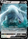 Lugia V (SIT 138) — Officiële kaartafbeelding
