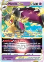 Mawile VSTAR (SIT 071) — Officiële kaartafbeelding