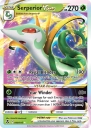 Serperior VSTAR (SIT 008) — Officiële kaartafbeelding