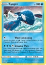 Kyogre (CRZ 036) — Officiële kaartafbeelding