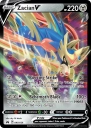 Zacian V (CRZ 095) — Officiële kaartafbeelding