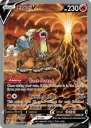 Entei V (CRZ GG36) — Officiële kaartafbeelding