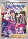 Friends in Galar (SIT TG23) — Officiële kaartafbeelding