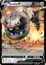 Steelix V (VIV 115) — Officiële kaartafbeelding