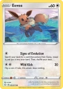 Eevee (SHF 052) — Officiële kaartafbeelding