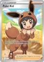 Poké Kid (SHF 070) — Officiële kaartafbeelding