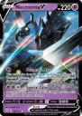 Necrozma V (BST 063) — Officiële kaartafbeelding