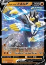 Rapid Strike Urshifu V (BST 087) — Officiële kaartafbeelding