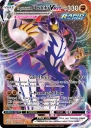 Rapid Strike Urshifu VMAX (BST 088) — Officiële kaartafbeelding