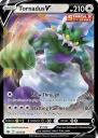 Tornadus V (CRE 124) — Officiële kaartafbeelding