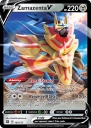 Zamazenta V (BRS 105) — Officiële kaartafbeelding