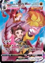 Single Strike Urshifu VMAX (BRS TG19) — Officiële kaartafbeelding