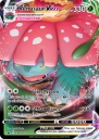Venusaur VMAX (PR-SW SWSH102) — Officiële kaartafbeelding