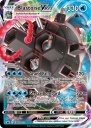 Blastoise VMAX (PR-SW SWSH103) — Officiële kaartafbeelding