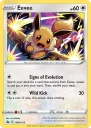 Eevee (PR-SW SWSH118) — Officiële kaartafbeelding