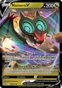 Noivern V (PR-SW SWSH148) — Officiële kaartafbeelding