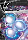 Mewtwo V-UNION (PR-SW SWSH159) — Officiële kaartafbeelding