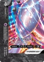 Mewtwo V-UNION (PR-SW SWSH161) — Officiële kaartafbeelding