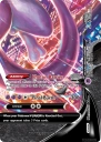 Mewtwo V-UNION (PR-SW SWSH162) — Officiële kaartafbeelding