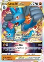 Lucario VSTAR (PR-SW SWSH214) — Officiële kaartafbeelding