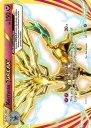 Xerneas BREAK (STS 082) — Officiële kaartafbeelding