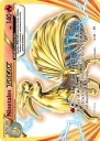 Ninetales BREAK (EVO 016) — Officiële kaartafbeelding
