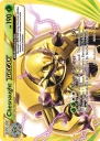 Chesnaught BREAK (BKT 012) — Officiële kaartafbeelding
