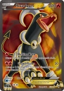Houndoom-EX (BKT 153) — Officiële kaartafbeelding