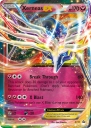 Xerneas-EX (PR-XY XY07) — Officiële kaartafbeelding