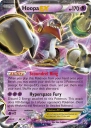 Hoopa-EX (PR-XY XY71) — Officiële kaartafbeelding