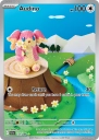 Audino (BLK 151) — Officiële kaartafbeelding